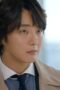 Nonton Film It’s Beautiful Now Season 1 Episode 4 Terbaru