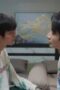 Nonton Film Beyond the Star Season 1 Episode 3 Terbaru Nonton Film Beyond the Star Season 1 Episode 3 Terbaru