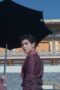Nonton Film Ever Night Season 1 Episode 59 Terbaru