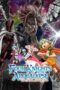Nonton Film Nanatsu no Taizai Mokushiroku no Yonkishi (2023) Terbaru