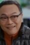 Nonton Film My Fellow Citizens Season 1 Episode 6 Terbaru Nonton Film My Fellow Citizens Season 1 Episode 6 Terbaru
