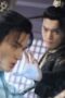 Nonton Film Snow Eagle Lord Season 1 Episode 37 Terbaru Nonton Film Snow Eagle Lord Season 1 Episode 37 Terbaru