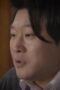 Nonton Film Reply 1988 Season 1 Episode 16 Terbaru