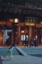 Nonton Film The Legend of the Condor Heroes Season 1 Episode 20 Terbaru Nonton Film The Legend of the Condor Heroes Season 1 Episode 20 Terbaru