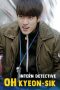 Nonton Film Intern Detective (2019) Terbaru