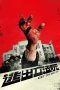 Nonton Film Get the Hell Out (2020) Terbaru Nonton Film Get the Hell Out (2020) Terbaru