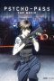 Nonton Film Psycho-Pass: The Movie (2015) Terbaru Nonton Film Psycho-Pass: The Movie (2015) Terbaru