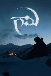 Nonton Film Gaami (2024) Terbaru