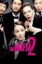 Nonton Film Marrying the Mafia 2 (2005) Terbaru Nonton Film Marrying the Mafia 2 (2005) Terbaru