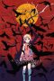 Nonton Film Kizumonogatari Part 1: Tekketsu (2016) Terbaru Nonton Film Kizumonogatari Part 1: Tekketsu (2016) Terbaru