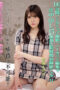 Nonton Film KV-270 Syuting 140 Menit Tanpa Henti – Minase Akari Terbaru
