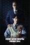 Nonton Film Reborn Rich (2022) Terbaru Nonton Film Reborn Rich (2022) Terbaru