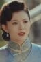 Nonton Film No One But You Season 1 Episode 24 Terbaru Nonton Film No One But You Season 1 Episode 24 Terbaru