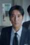 Nonton Film Iron Family Season 1 Episode 4 Terbaru Nonton Film Iron Family Season 1 Episode 4 Terbaru