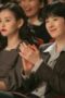 Nonton Film Jeongnyeon: The Star is Born Season 1 Episode 3 Terbaru Nonton Film Jeongnyeon: The Star is Born Season 1 Episode 3 Terbaru