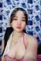Nonton Film Eliana Cosplay Suster Ngangkang Sempit Butuh Partner Terbaru