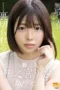 Nonton Film MGOLD-009 Tertipu Dengan Paras Polos – Ninomiya Riena Terbaru Nonton Film MGOLD-009 Tertipu Dengan Paras Polos – Ninomiya Riena Terbaru