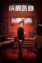 Nonton Film Courage and Medical Heart (2025) Terbaru Nonton Film Courage and Medical Heart (2025) Terbaru