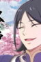 Nonton Film B.King Season 1 Episode 6 Terbaru Nonton Film B.King Season 1 Episode 6 Terbaru