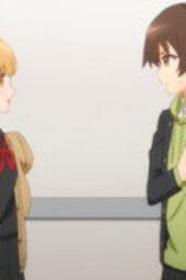 Nonton Film Marika’s LoveMeter Malfunction Season 1 Episode 1 Terbaru
