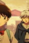 Nonton Film MAO Season 1 Episode 1 Terbaru Nonton Film MAO Season 1 Episode 1 Terbaru